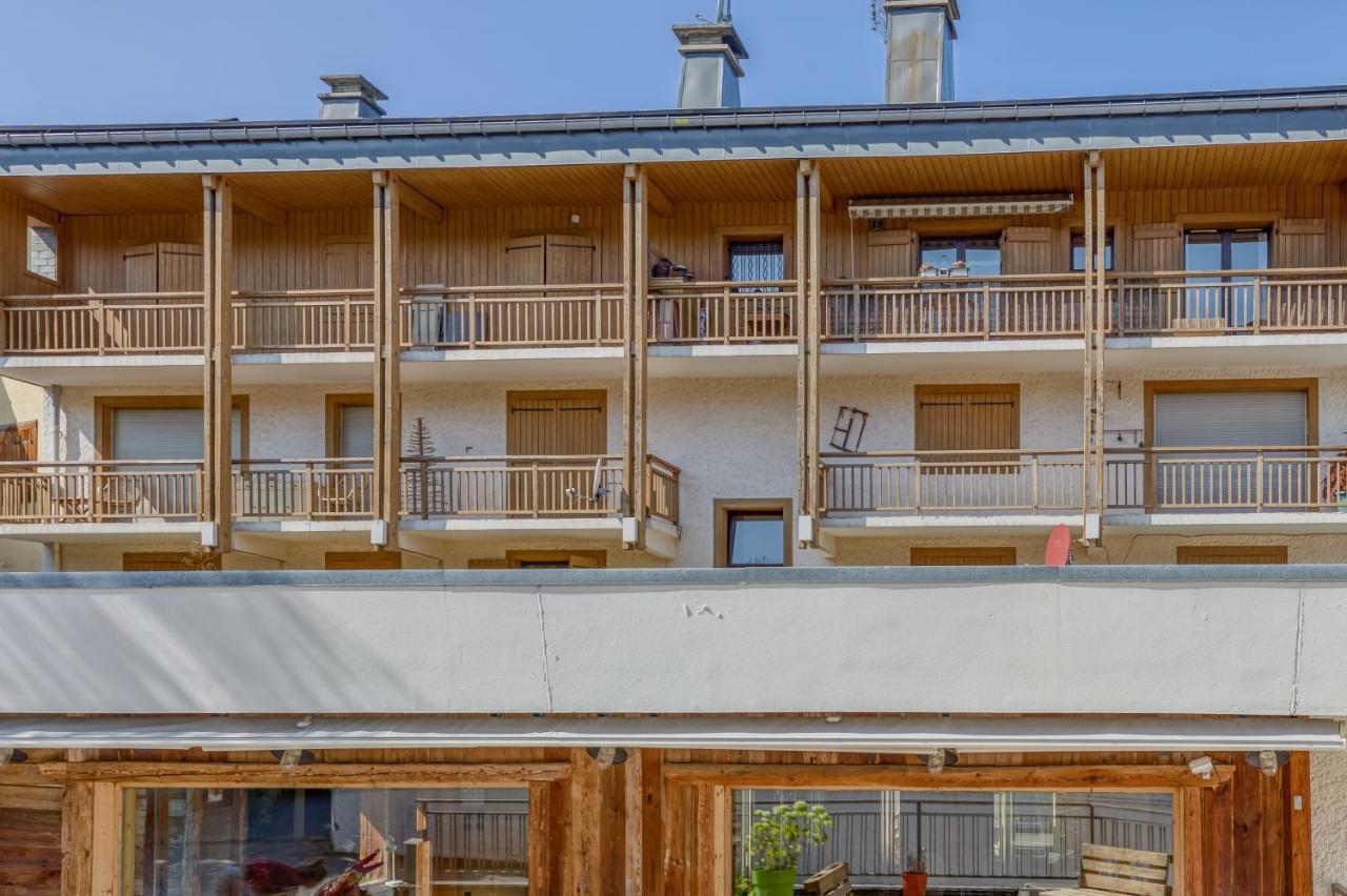Rare ! Appartement Renove Dans Le Village Pieton De 메게브 외부 사진